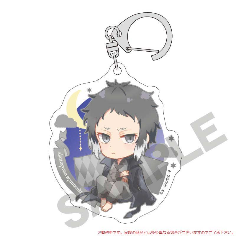 (PO) Bungo Stray Dogs Trading Acrylic Key Chain Nobicolo [BOX] Image_8