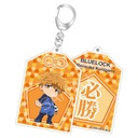 (PO) Blue Lock Omamori Acrylic Key Chain - Kunigami Rensuke Image_1