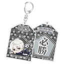 (PO) Blue Lock Omamori Acrylic Key Chain - Nagi Seishiro Image_1