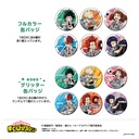 (PO) My Hero Academia Can Badge Collection U91 21E 001 [BOX] Image_1