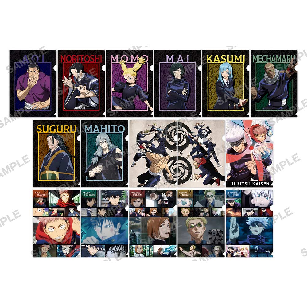 (PO) Jujutsu Kaisen Petit Clear File Collection Vol. 2 [BOX] Image_1