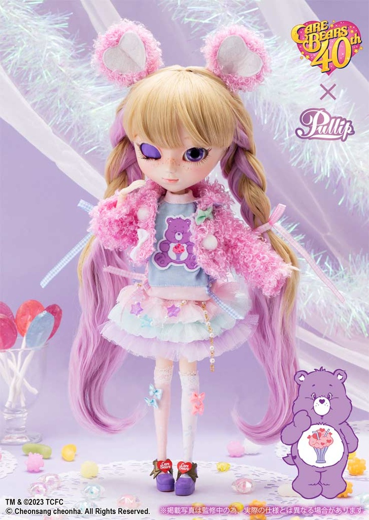 (PO) Pullip Care Bears x Pullip Sheare Bear (TM) Ver. Image_5
