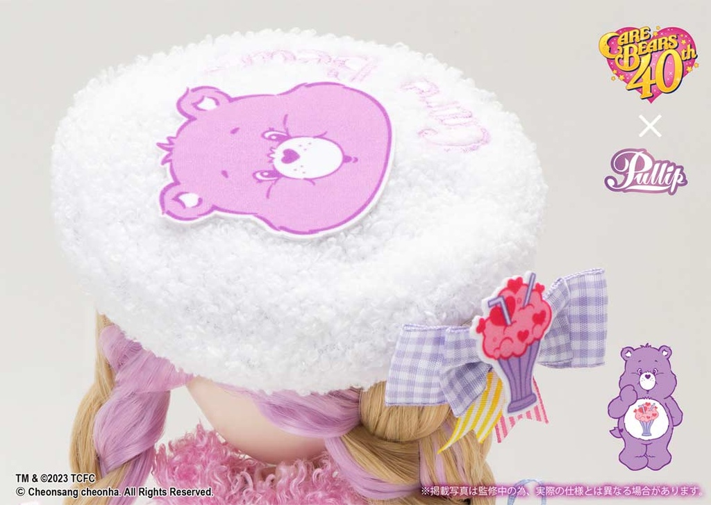 (PO) Pullip Care Bears x Pullip Sheare Bear (TM) Ver. Image_14