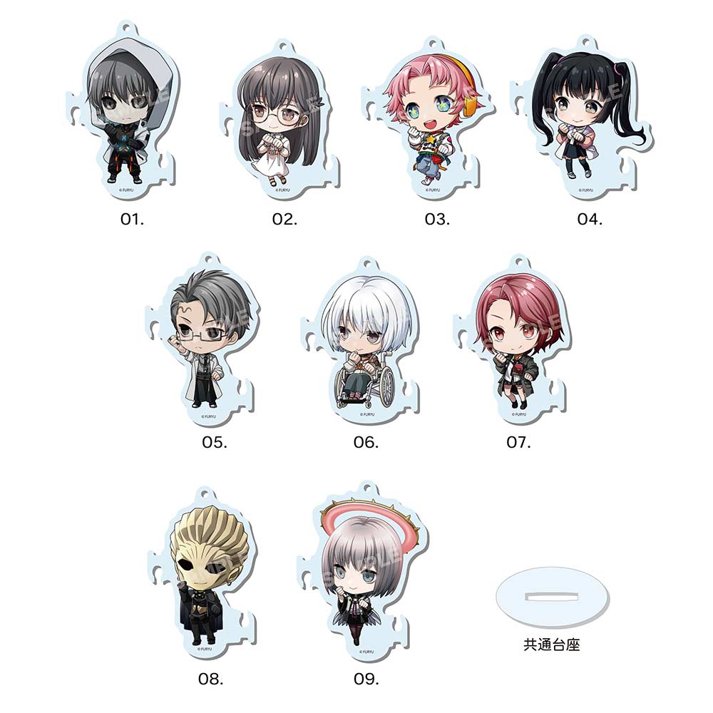 (PO) The Caligula Effect 2 Guitto! Marutto Stand Key Chain 01 Vol. 1 Box B [BOX] Image_1