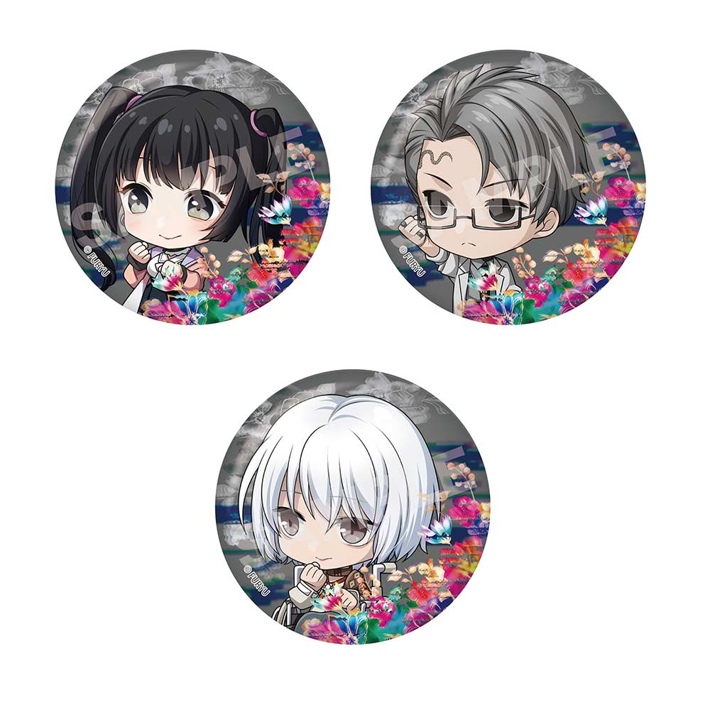 (PO) The Caligula Effect 2 Guitto! Metallic Can Badge 01 Vol. 1 Box B [BOX] Image_3