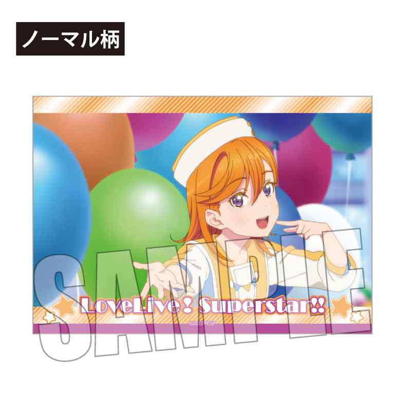 (PO) Trading Bromide Love Live! Superstar!! [BOX] Image_5