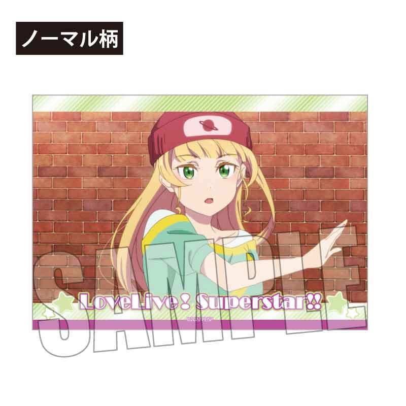 (PO) Trading Bromide Love Live! Superstar!! [BOX] Image_14