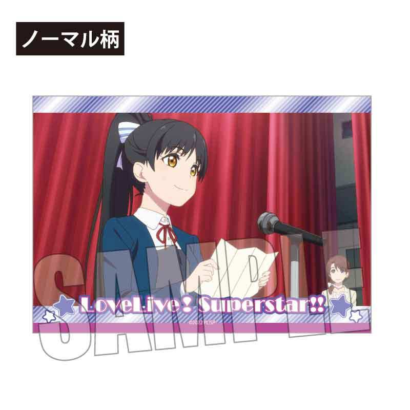 (PO) Trading Bromide Love Live! Superstar!! [BOX] Image_18