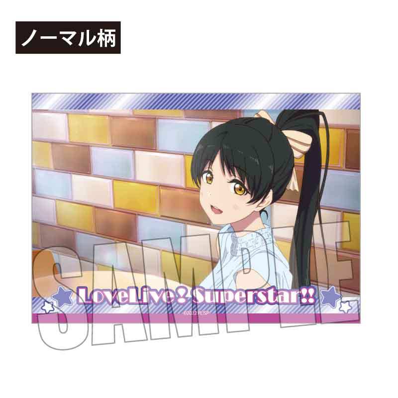 (PO) Trading Bromide Love Live! Superstar!! [BOX] Image_19