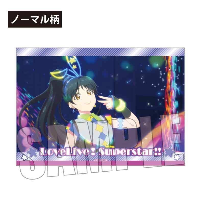 (PO) Trading Bromide Love Live! Superstar!! [BOX] Image_21