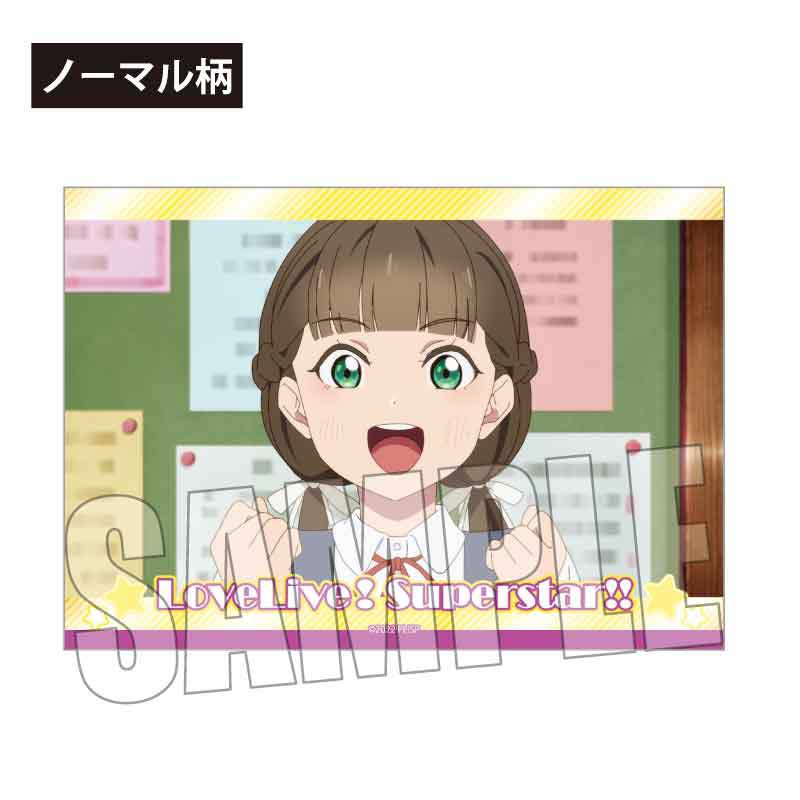 (PO) Trading Bromide Love Live! Superstar!! [BOX] Image_22