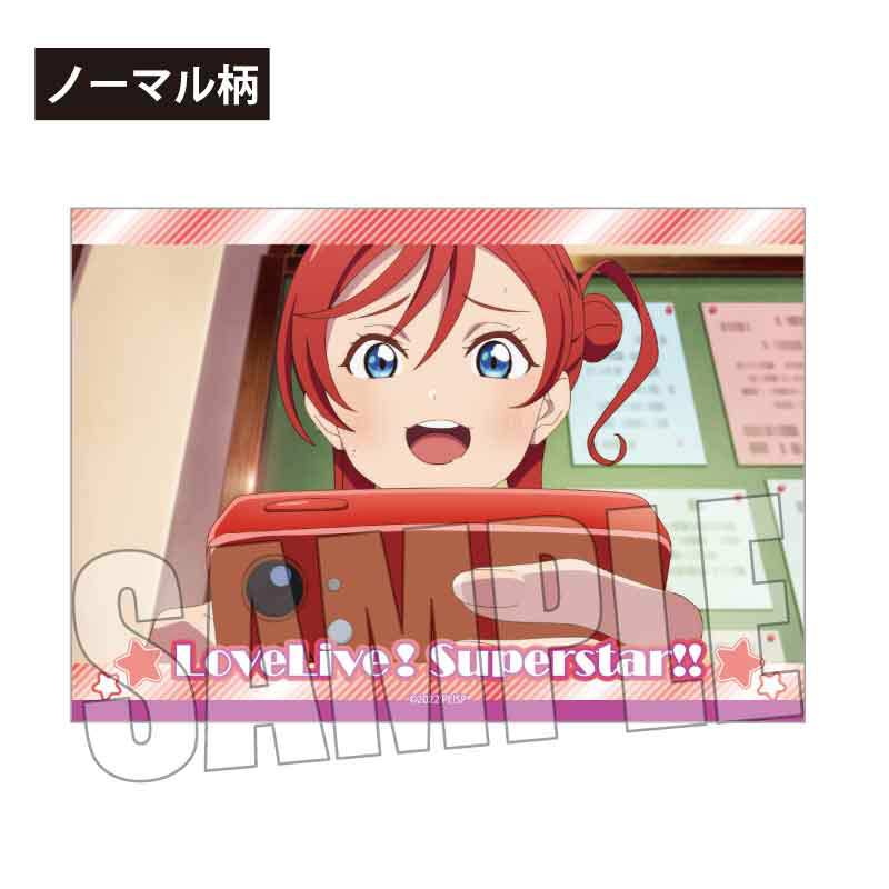 (PO) Trading Bromide Love Live! Superstar!! [BOX] Image_26