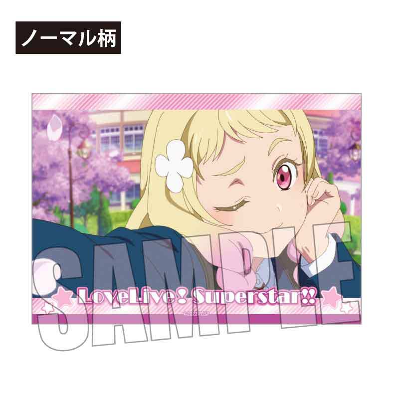 (PO) Trading Bromide Love Live! Superstar!! [BOX] Image_35