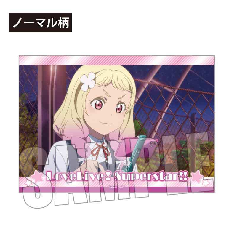 (PO) Trading Bromide Love Live! Superstar!! [BOX] Image_37