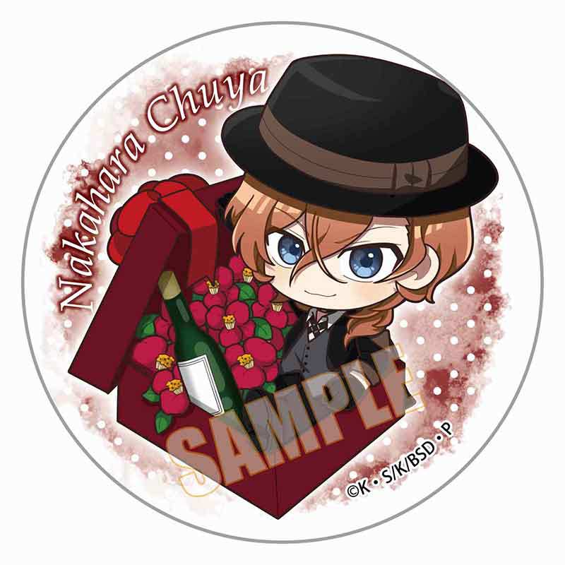 (PO) Trading Can Badge Bungo Stray Dogs Flower Box [BOX] Image_6