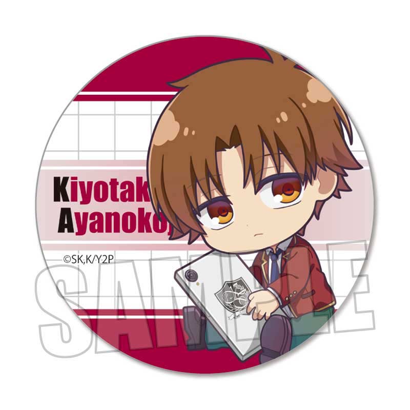 (PO) Trading Can Badge Classroom of the Elite 2nd Season GyuGyutto [BOX] Image_2