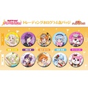(PO) BanG Dream! Girls Band Party! Trading Hologram Can Badge Hello Happy World! [BOX] Image_1