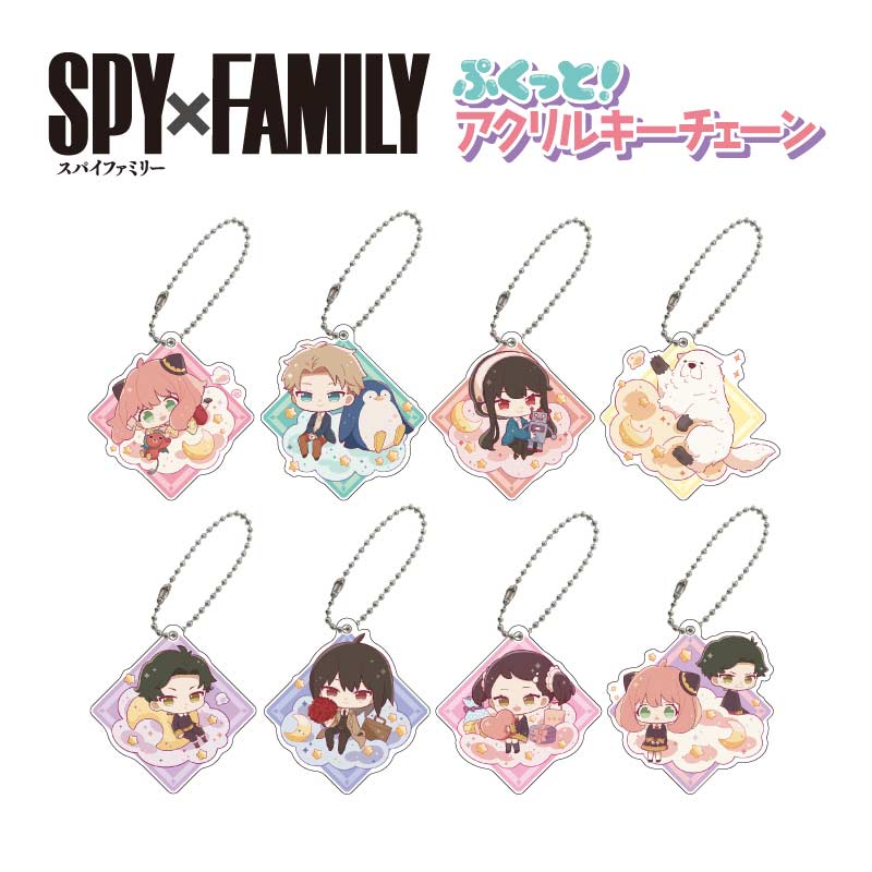 (PO) SPY x FAMILY Pukutto! Acrylic Key Chain [BOX] Image_1