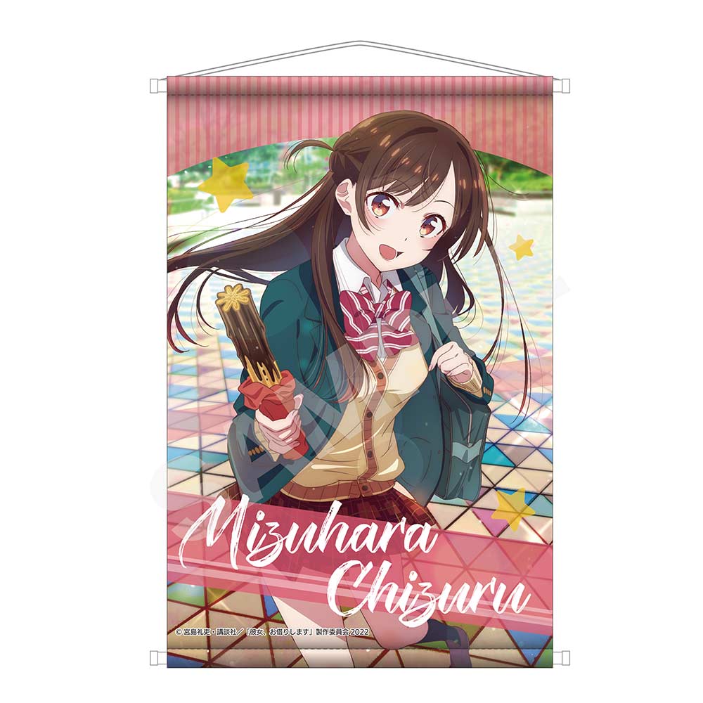 (PO) Rent-A-Girlfriend B2 Tapestry 01 Mizuhara Chizuru Image_1