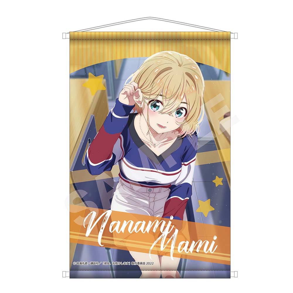(PO) Rent-A-Girlfriend B2 Tapestry 02 Nanami Mami Image_1