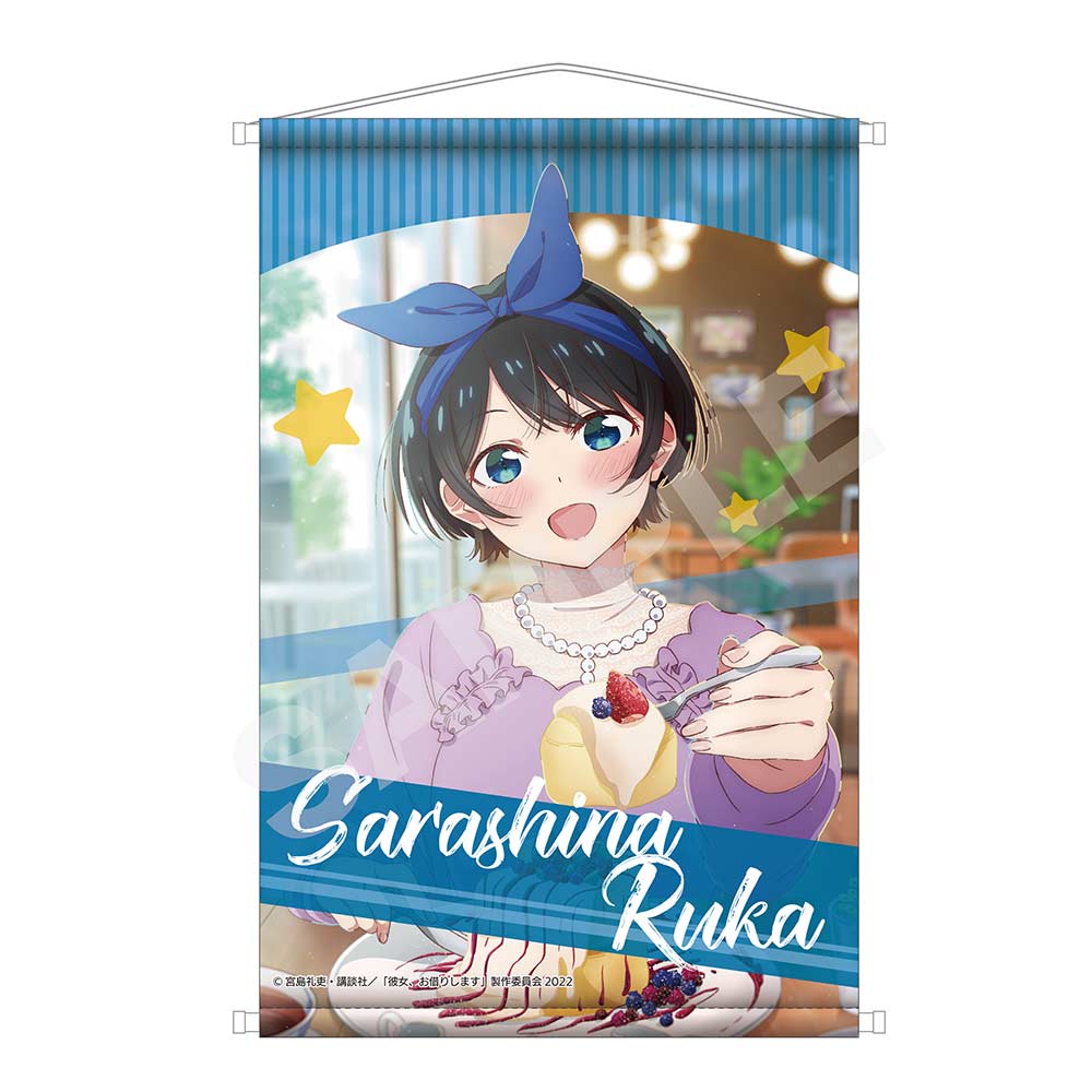 (PO) Rent-A-Girlfriend B2 Tapestry 03 Sarashina Image_1