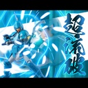 (PO) Choudan Kadou Legendary Armor Samurai Troopers - Suiko no Shin Image_1