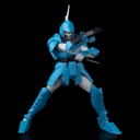 (PO) Choudan Kadou Legendary Armor Samurai Troopers - Suiko no Shin Image_14
