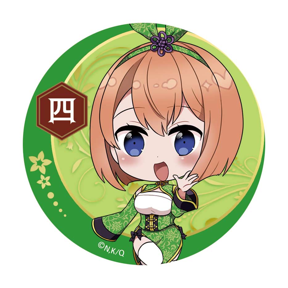 (PO) The Quintessential Quintuplets Original Illustration Can Badge - Yotsuba (Re-issue) Image_1