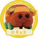 (PO) PUI PUI Molcar Travel Sticker 4 Choco Image_1