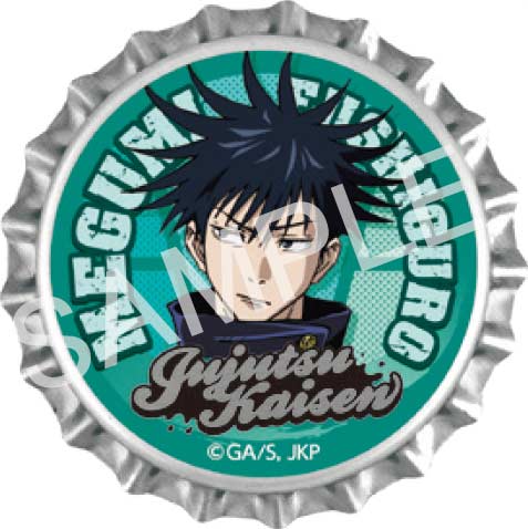 (PO) Jujutsu Kaisen Crown Clip Badge Fushiguro Megumi Vol. 3 Image_1