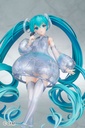 (PO) Hatsune Miku MIKU EXPO 2021 Online Ver. Image_8