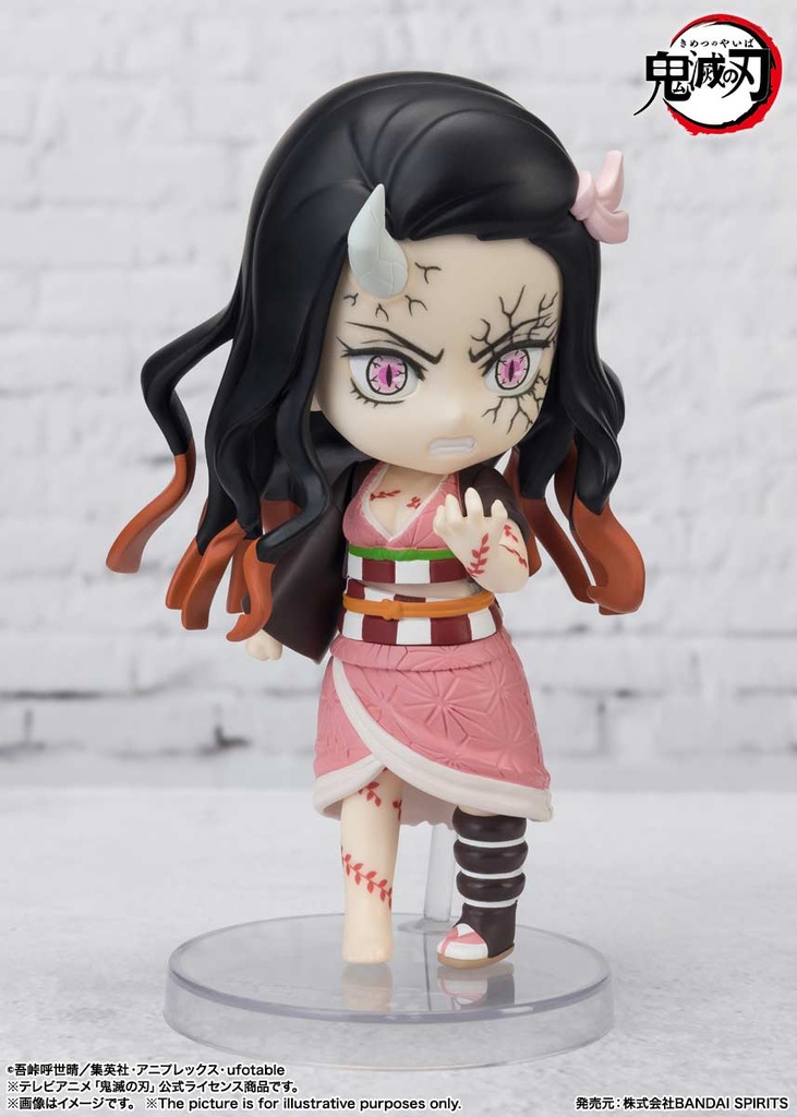 (PO) Figuarts Mini Demon Slayer: Kimetsu no Yaiba - Kamado Nezuko Awakened Demon Form Image_2