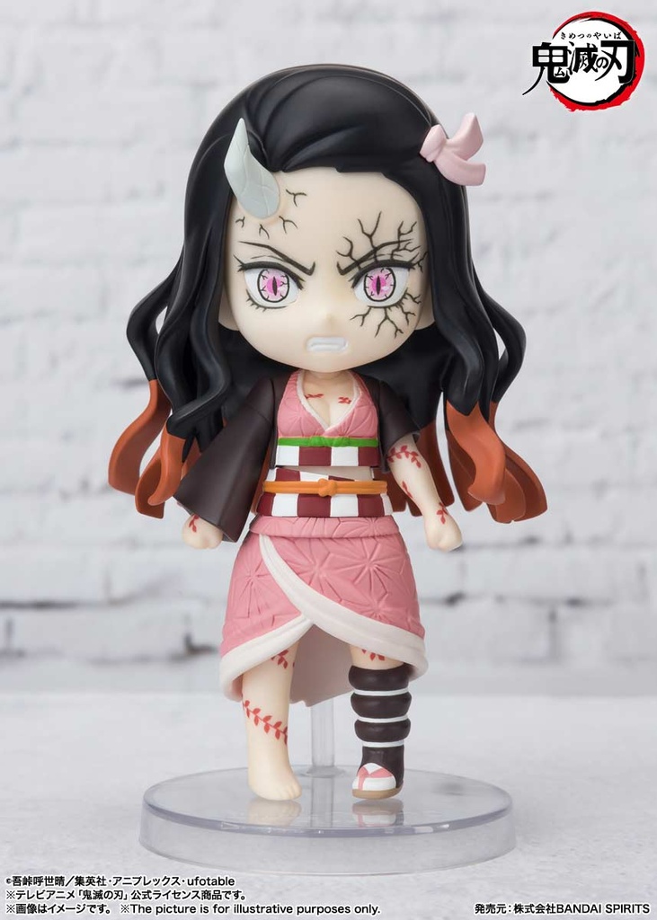 (PO) Figuarts Mini Demon Slayer: Kimetsu no Yaiba - Kamado Nezuko Awakened Demon Form Image_4