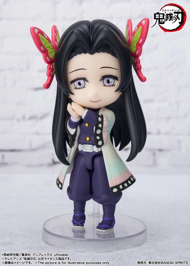 (PO) Figuarts Mini Demon Slayer: Kimetsu no Yaiba - Kocho Kanae Image_2