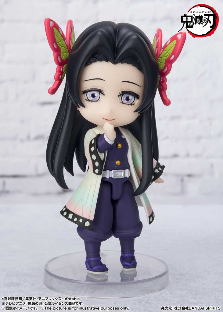 (PO) Figuarts Mini Demon Slayer: Kimetsu no Yaiba - Kocho Kanae Image_3