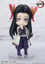 (PO) Figuarts Mini Demon Slayer: Kimetsu no Yaiba - Kocho Kanae Image_3