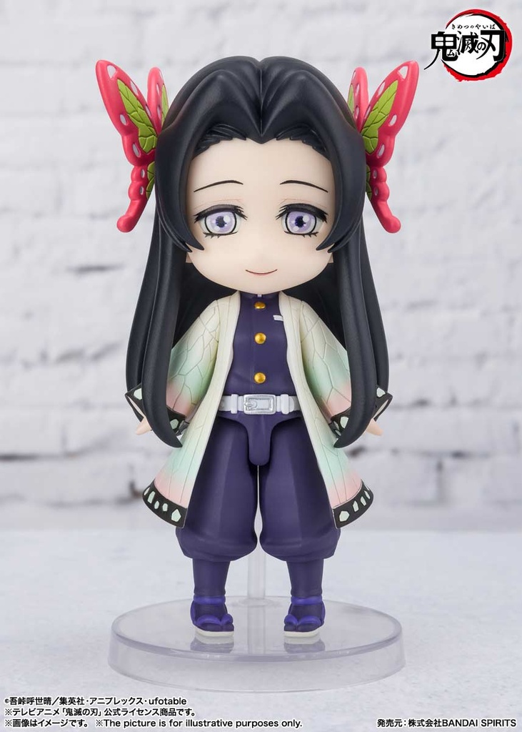 (PO) Figuarts Mini Demon Slayer: Kimetsu no Yaiba - Kocho Kanae Image_4