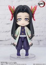 (PO) Figuarts Mini Demon Slayer: Kimetsu no Yaiba - Kocho Kanae Image_4