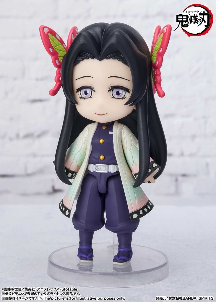 (PO) Figuarts Mini Demon Slayer: Kimetsu no Yaiba - Kocho Kanae Image_5