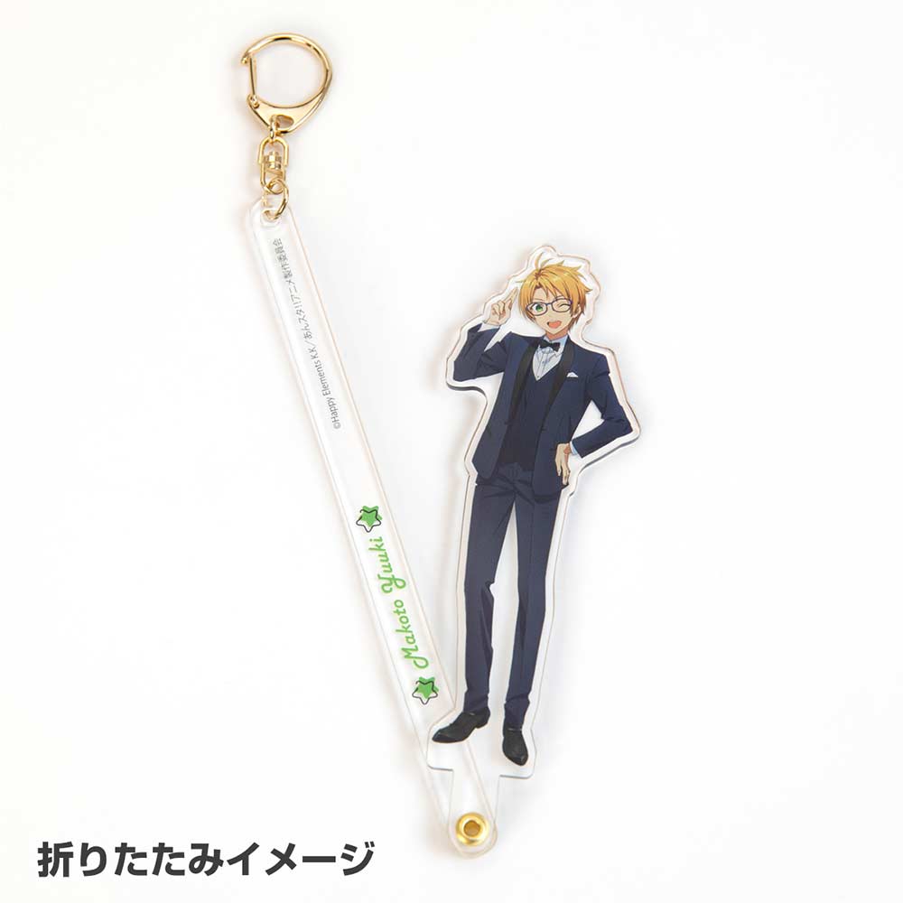 (PO) Ensemble Stars!! Road to Show!! Odekake Stick - Yuuki Makoto Image_2