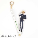 (PO) Ensemble Stars!! Road to Show!! Odekake Stick - Yuuki Makoto Image_2