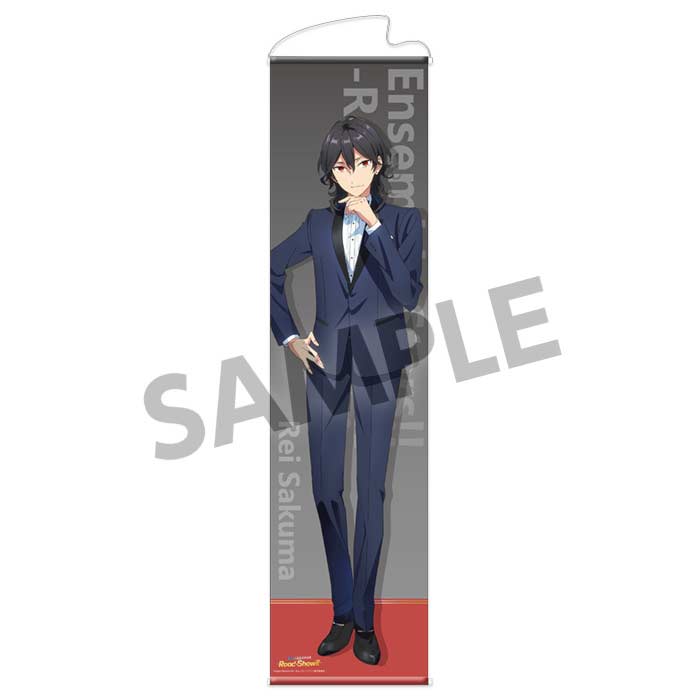 (PO) Ensemble Stars!! Road to Show!! ife Size Tapestry - Sakuma Rei Image_1