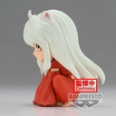 (PO) Q Posket InuYasha - InuYasha Sitting ver. Image_4