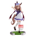 (PO) Uma Musume Pretty Derby Matikane Tannhauser Image_2