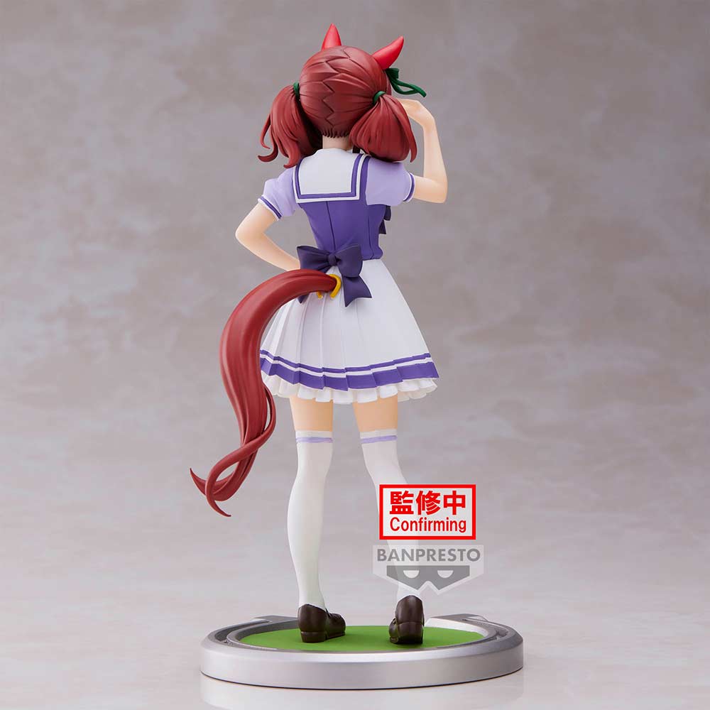 (PO) Uma Musume Pretty Derby Nice Nature Image_5