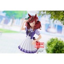 (PO) Uma Musume Pretty Derby Nice Nature Image_9