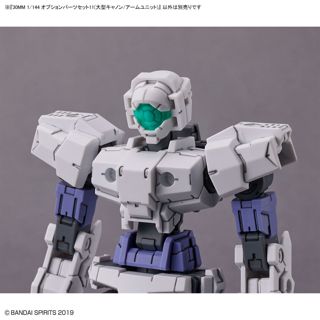 (PO) 30MM 1/144 Optional Parts Set 11 (Large Cannon / Arm Unit) Image_4