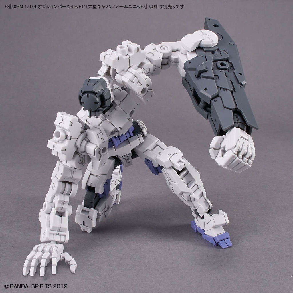 (PO) 30MM 1/144 Optional Parts Set 11 (Large Cannon / Arm Unit) Image_6