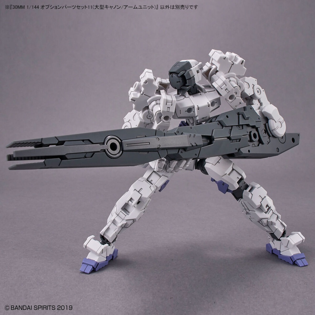 (PO) 30MM 1/144 Optional Parts Set 11 (Large Cannon / Arm Unit) Image_8