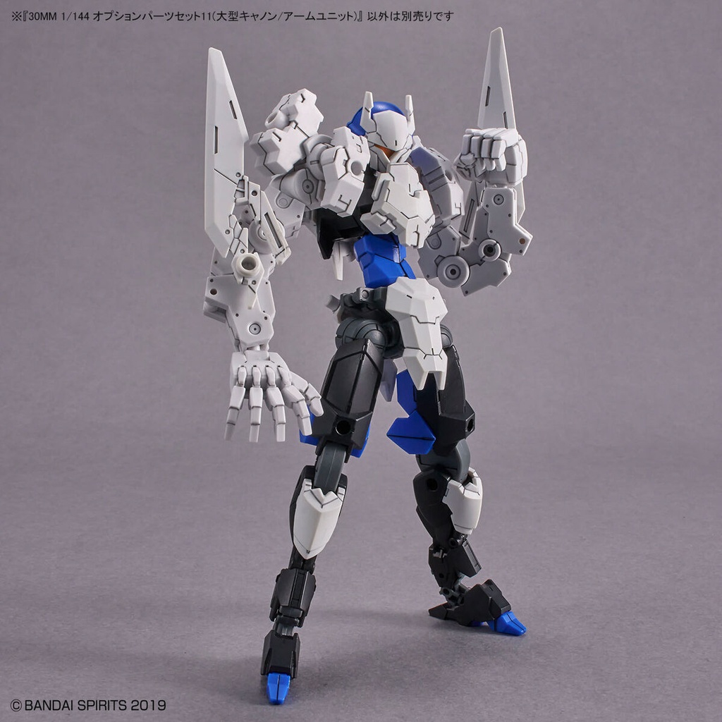(PO) 30MM 1/144 Optional Parts Set 11 (Large Cannon / Arm Unit) Image_9